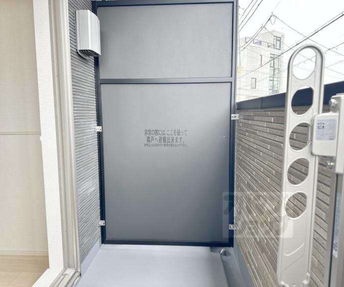 【オーサム　ヴィレッジ　京都桂】間取