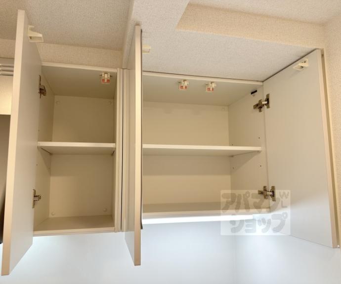 【オーサム　ヴィレッジ　京都桂】間取