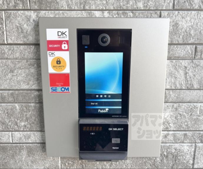 【オーサム　ヴィレッジ　京都桂】間取