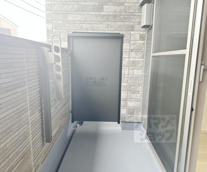 【オーサムヴィレッジ京都桂】間取