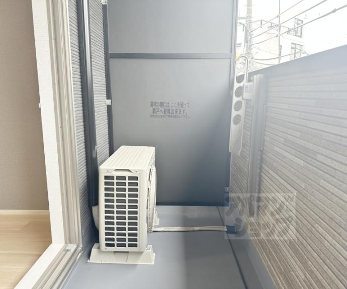 【オーサムヴィレッジ京都桂】間取