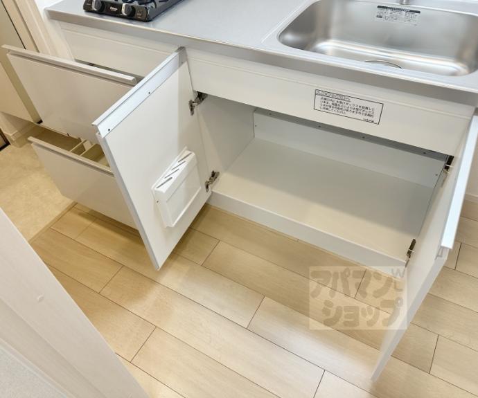 【オーサムヴィレッジ京都桂】間取