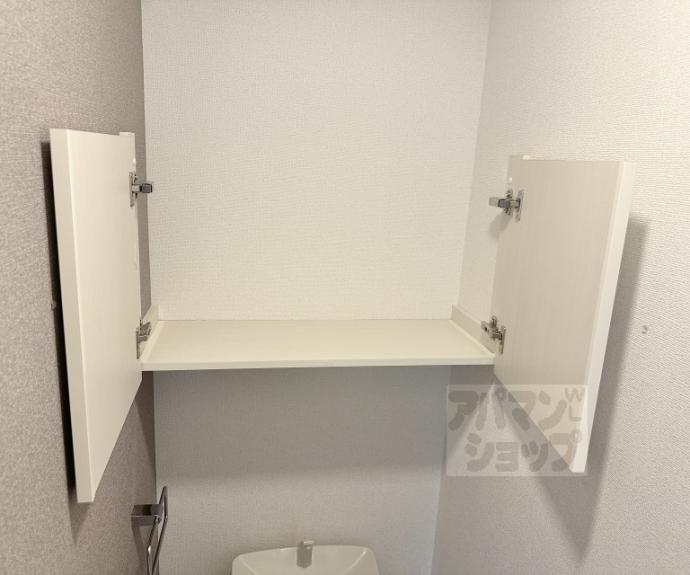 【オーサムヴィレッジ京都桂】間取