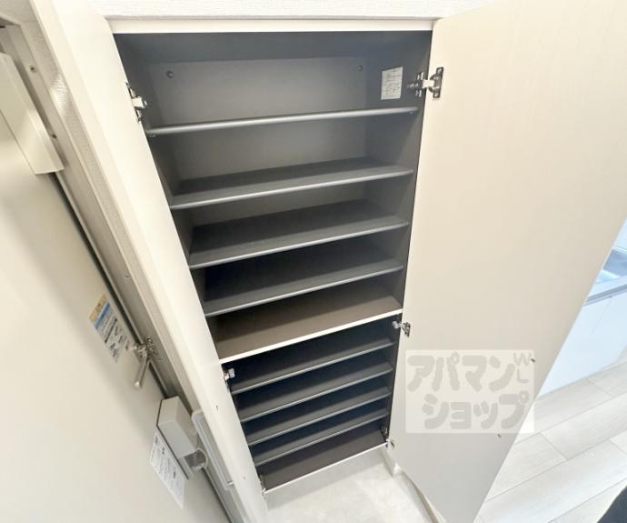 【オーサムヴィレッジ京都桂】間取