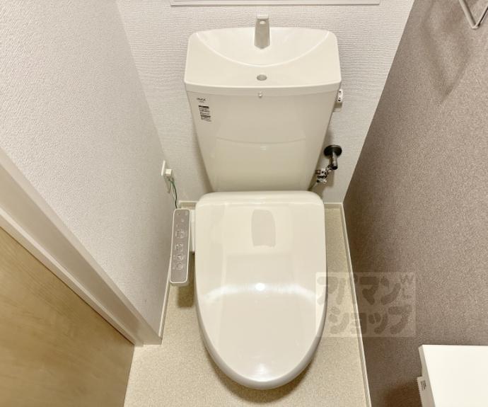 【オーサムヴィレッジ京都桂】間取