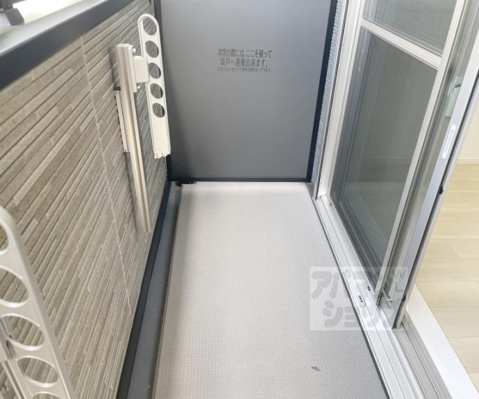 【オーサム　ヴィレッジ　京都桂】間取