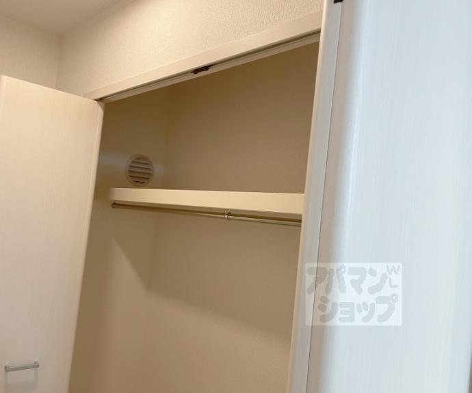 【オーサム　ヴィレッジ　京都桂】間取