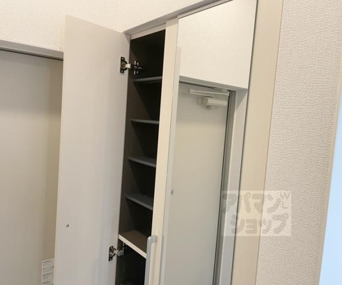 【オーサム　ヴィレッジ　京都桂】間取