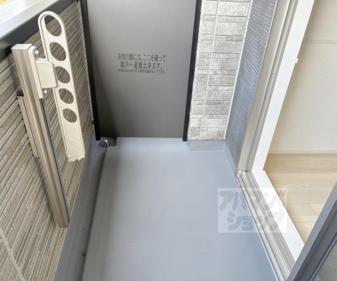 【オーサム　ヴィレッジ　京都桂】間取