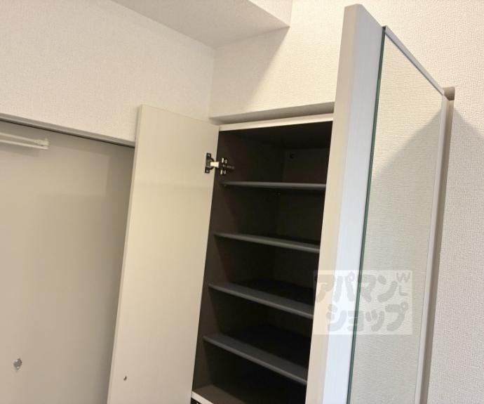 【オーサム　ヴィレッジ　京都桂】間取