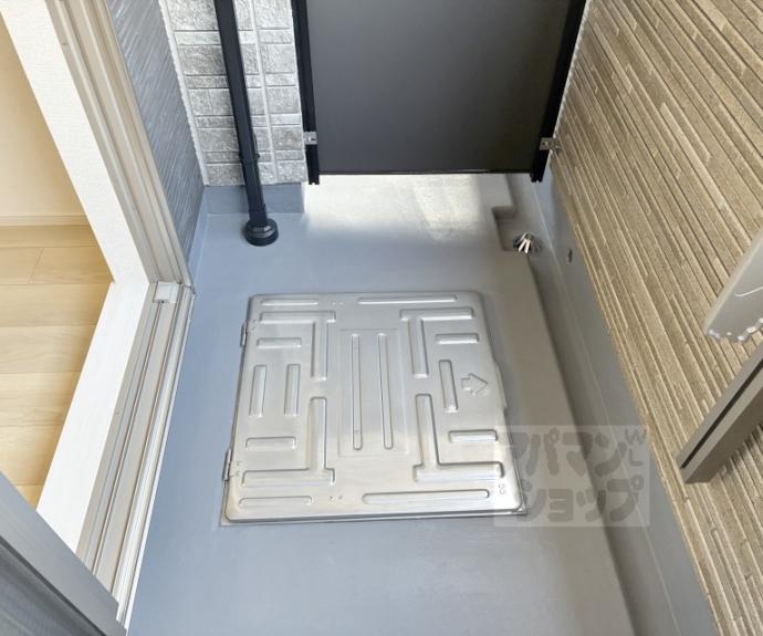 【オーサム　ヴィレッジ　京都桂】間取