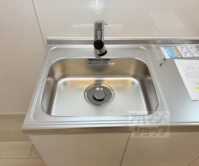 【オーサム　ヴィレッジ　京都桂】間取