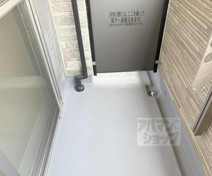 【オーサム　ヴィレッジ　京都桂】間取