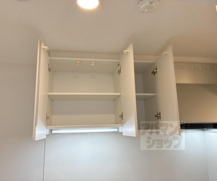 【オーサム　ヴィレッジ　京都桂】間取