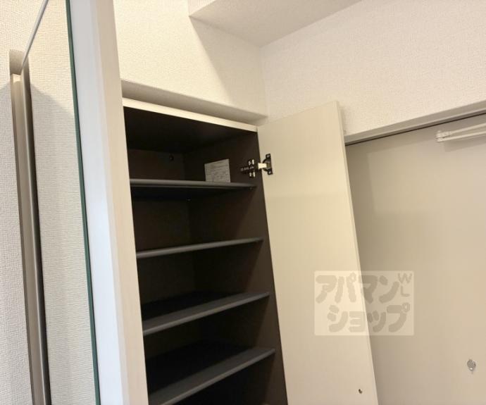 【オーサム　ヴィレッジ　京都桂】間取