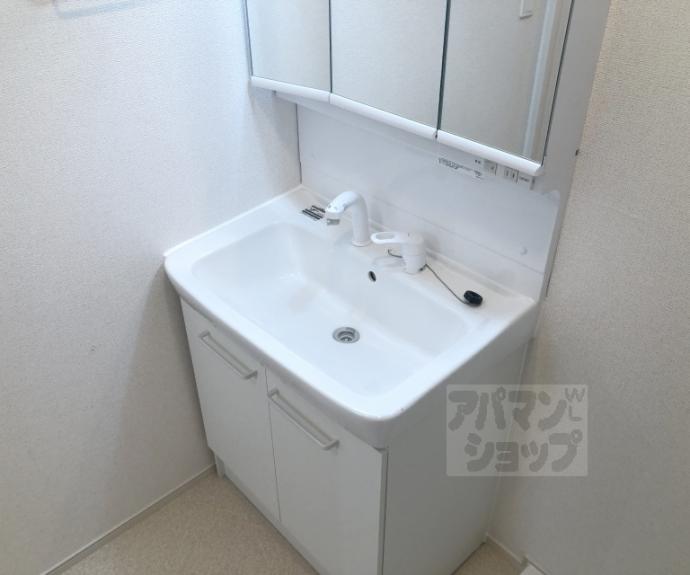 【オーサム　ヴィレッジ　京都桂】間取