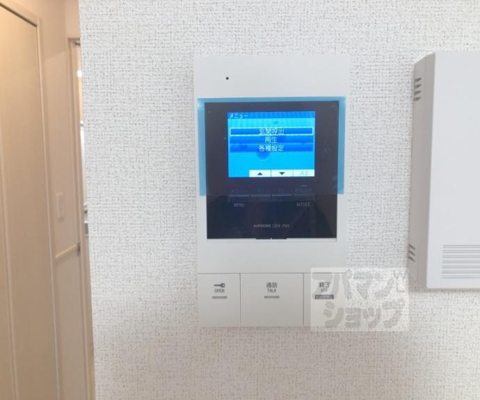 【オーサム　ヴィレッジ　京都桂】間取