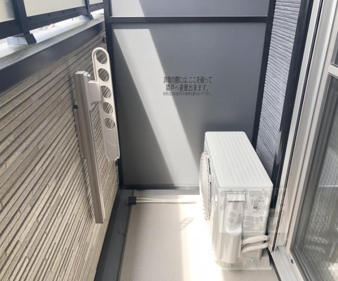 【オーサム　ヴィレッジ　京都桂】間取