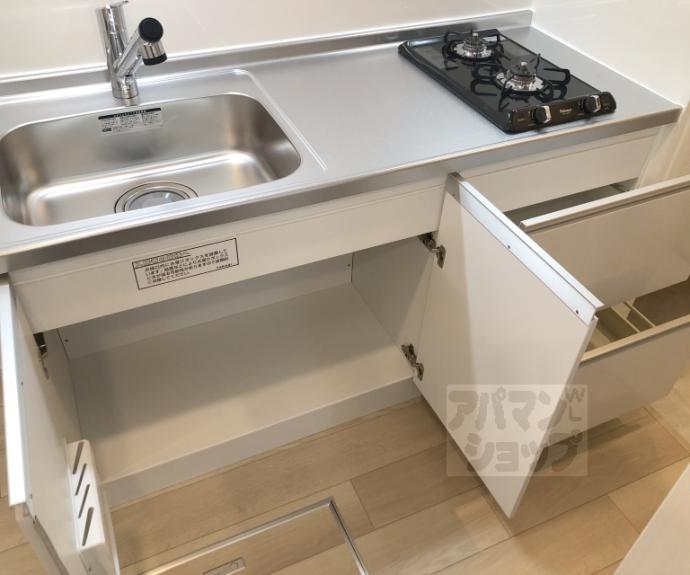 【オーサム　ヴィレッジ　京都桂】間取