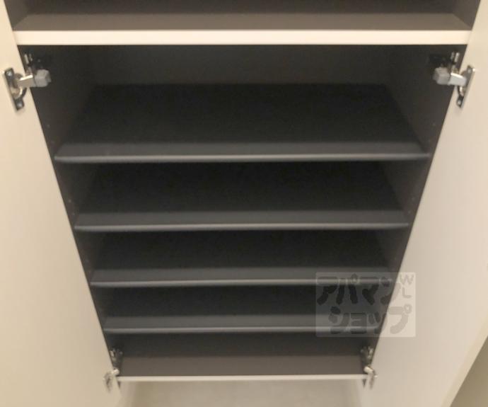 【オーサム　ヴィレッジ　京都桂】間取