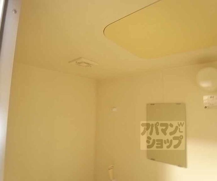 【エリーフラッツ西京極】間取