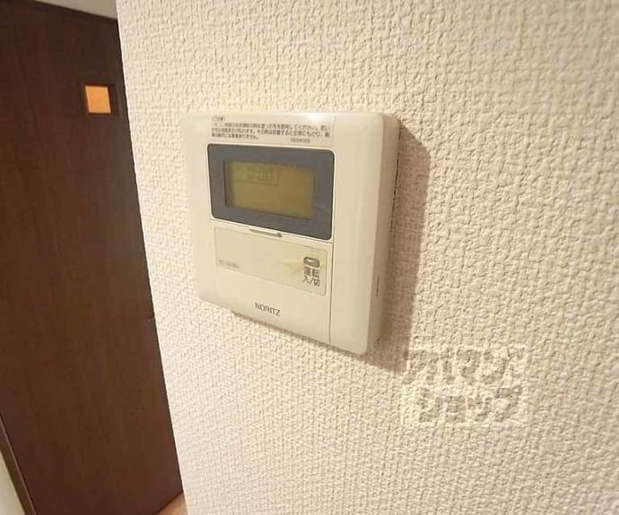 【エリーフラッツ西京極】間取
