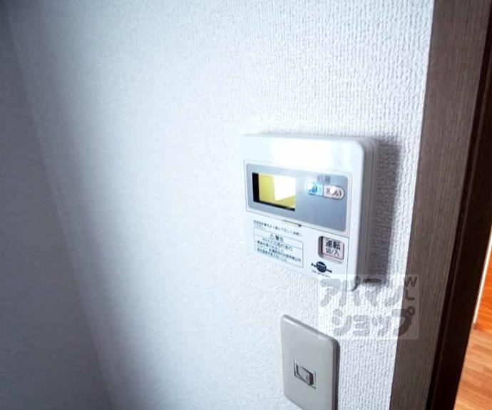 【ウイングコート】間取