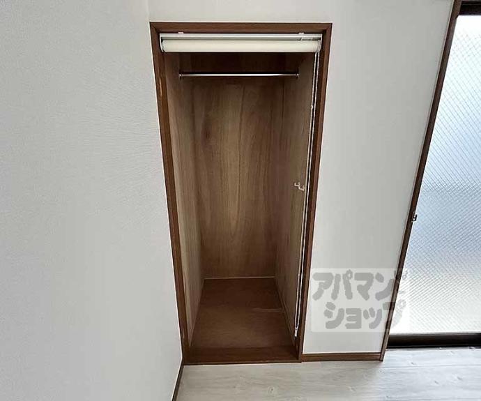 【サンシャインシルク嵯峨】間取