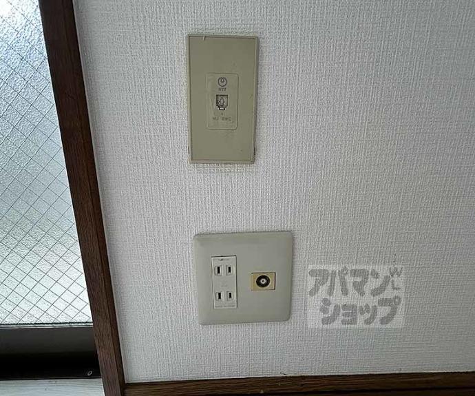 【サンシャインシルク嵯峨】間取