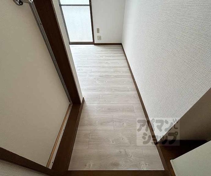 【サンシャインシルク嵯峨】間取