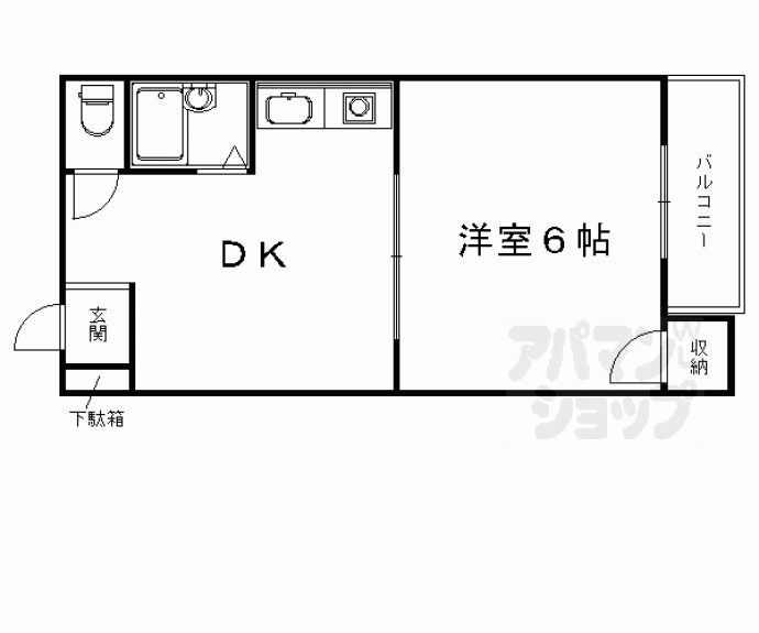 【サンシャインシルク嵯峨】間取