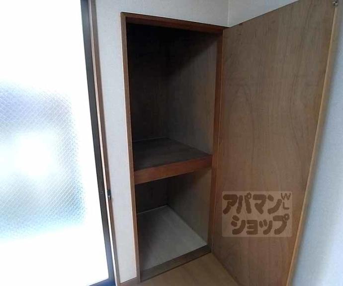 【サンシャインシルク嵯峨】間取