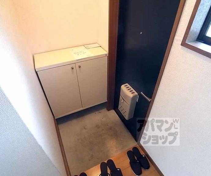 【サンシャインシルク嵯峨】間取