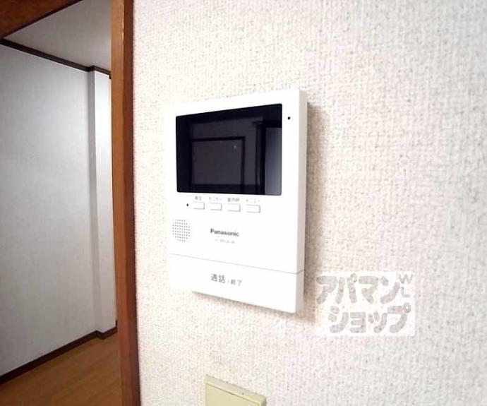 【サンシャインシルク嵯峨】間取