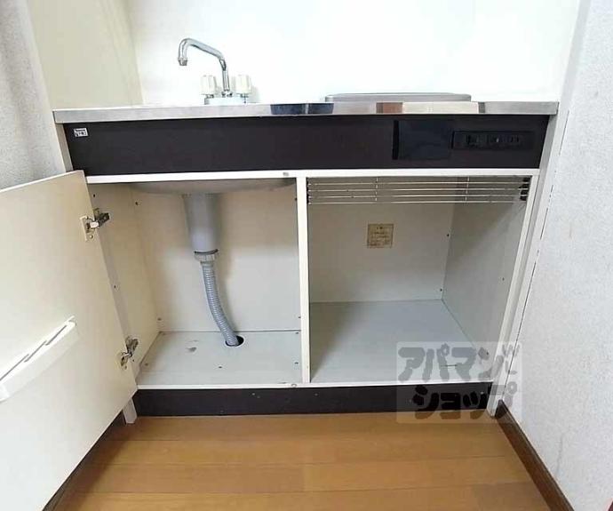 【サンシャインシルク嵯峨】間取