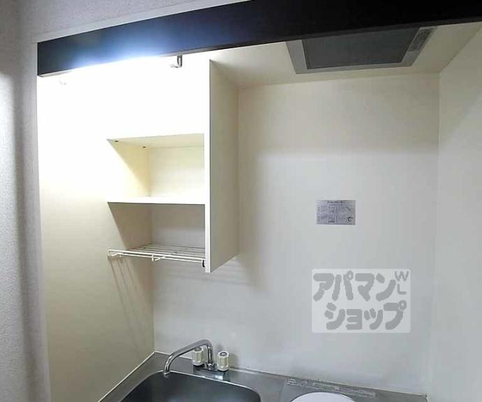 【サンシャインシルク嵯峨】間取