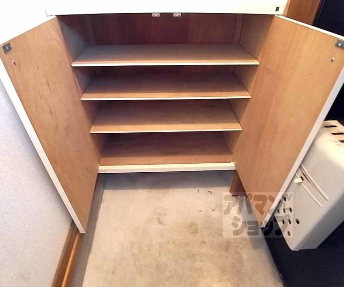 【サンシャインシルク嵯峨】間取