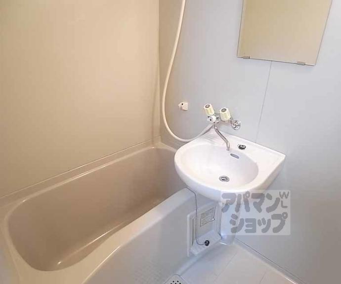 【サンシャインシルク嵯峨】間取