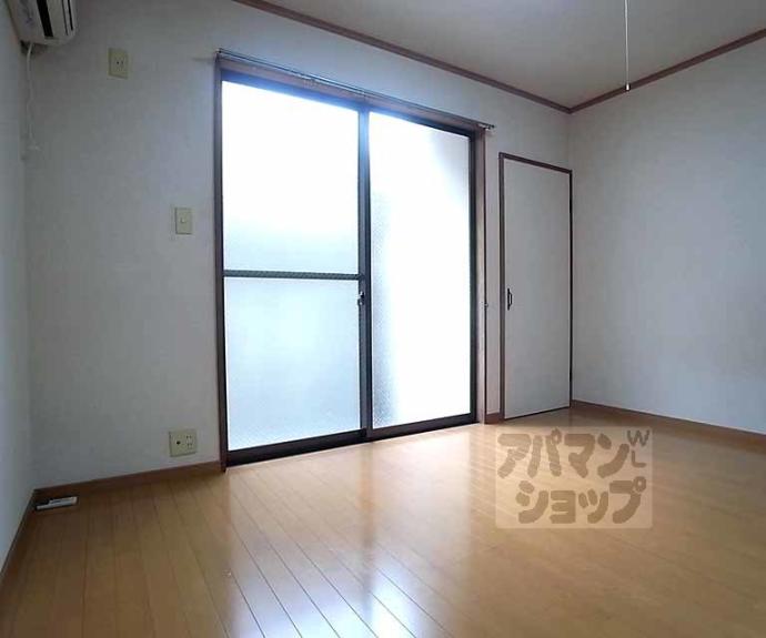 【サンシャインシルク嵯峨】間取