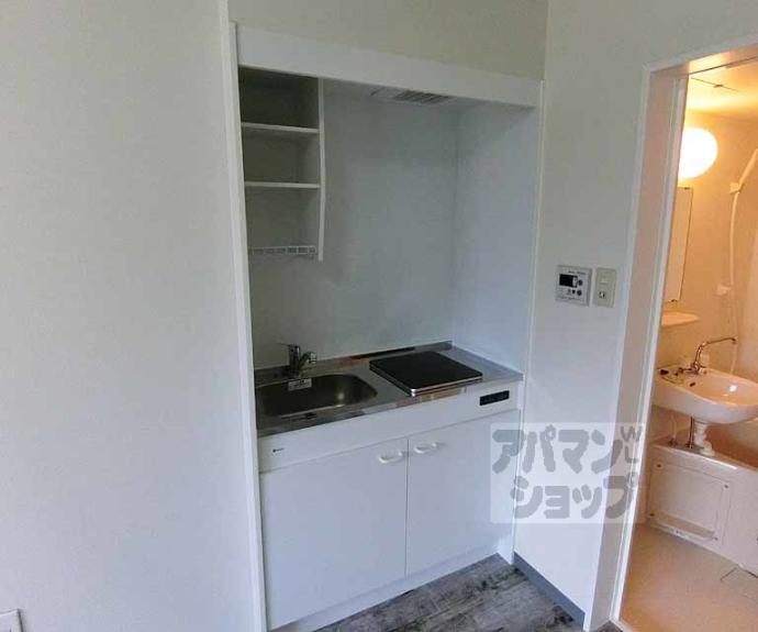 【サンシャインシルク嵯峨】間取