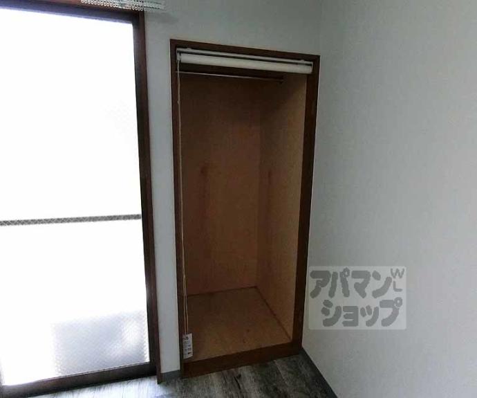 【サンシャインシルク嵯峨】間取