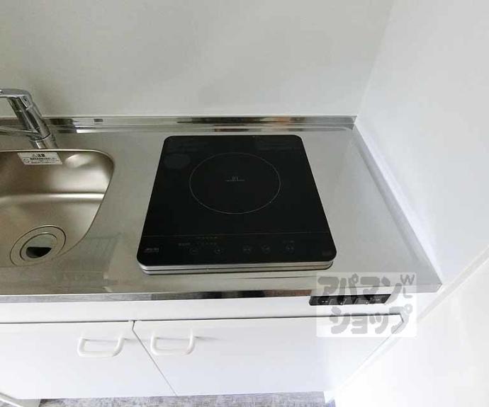 【サンシャインシルク嵯峨】間取