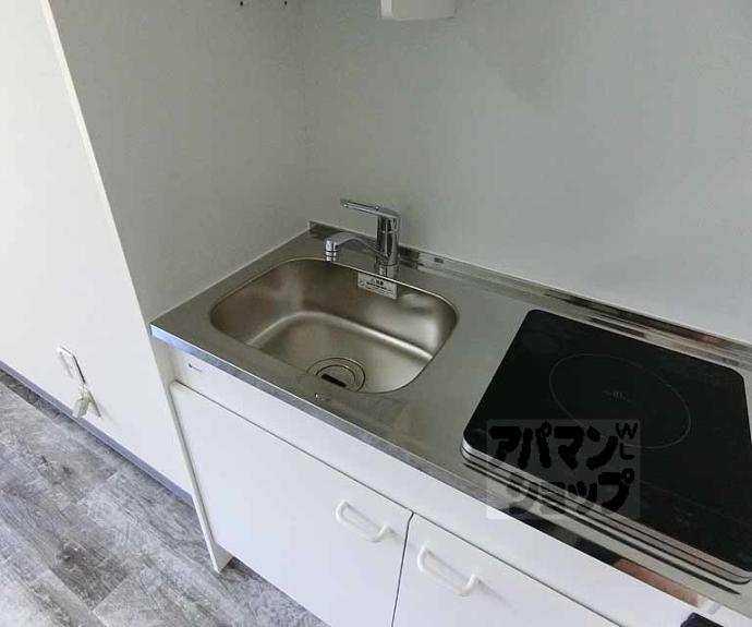 【サンシャインシルク嵯峨】間取