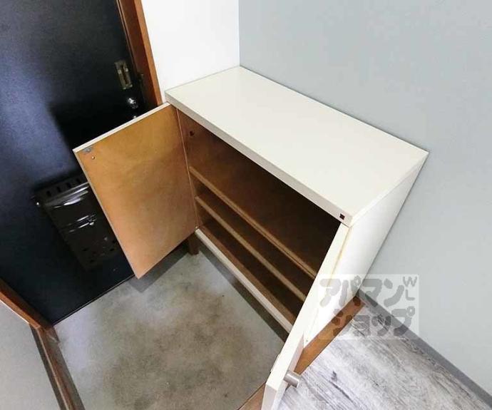 【サンシャインシルク嵯峨】間取