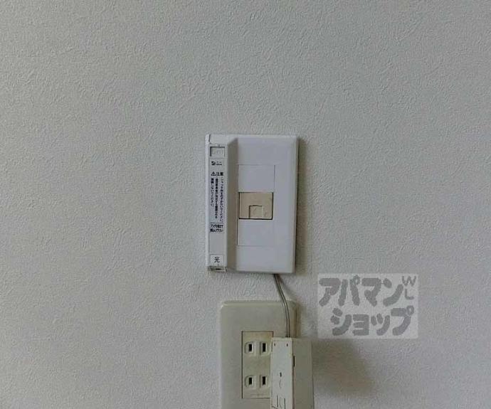 【サンシャインシルク嵯峨】間取