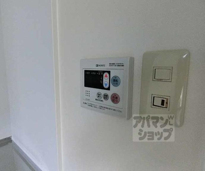 【サンシャインシルク嵯峨】間取