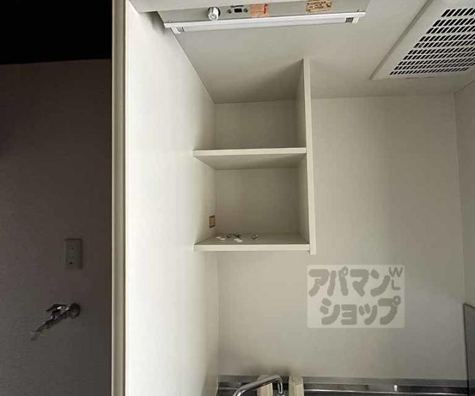 【プラネシア京都】間取