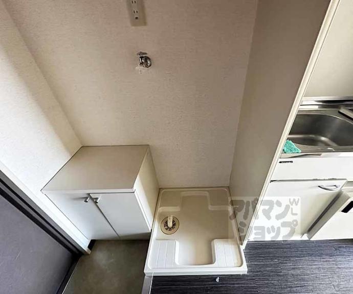 【プラネシア京都】間取