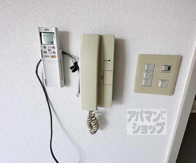 【プラネシア京都】