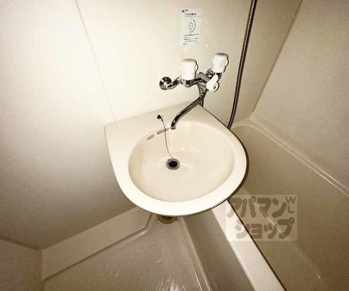 【プラネシア京都】間取